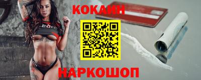 MDMA Premium VHQ Анжеро-Судженск