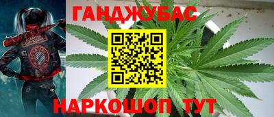 MDMA Premium VHQ Анжеро-Судженск