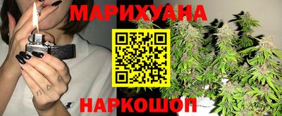 MDMA Premium VHQ Анжеро-Судженск
