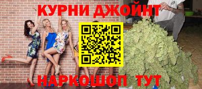 MDMA Premium VHQ Анжеро-Судженск