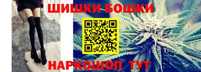 MDMA Premium VHQ Анжеро-Судженск