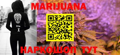 MDMA Premium VHQ Анжеро-Судженск