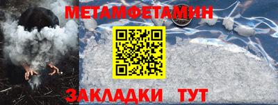 MDMA Premium VHQ Анжеро-Судженск