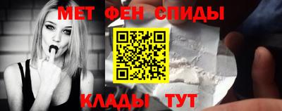 MDMA Premium VHQ Анжеро-Судженск