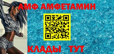 MDMA Premium VHQ Анжеро-Судженск