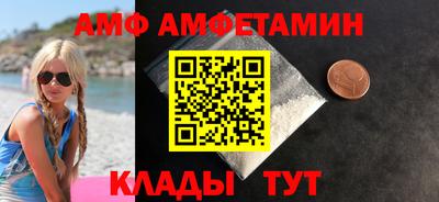 MDMA Premium VHQ Анжеро-Судженск