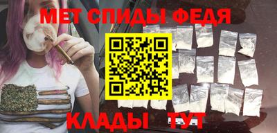 MDMA Premium VHQ Анжеро-Судженск
