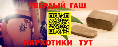 MDMA Premium VHQ Анжеро-Судженск