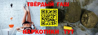 MDMA Premium VHQ Анжеро-Судженск