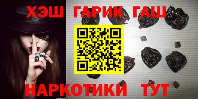 MDMA Premium VHQ Анжеро-Судженск