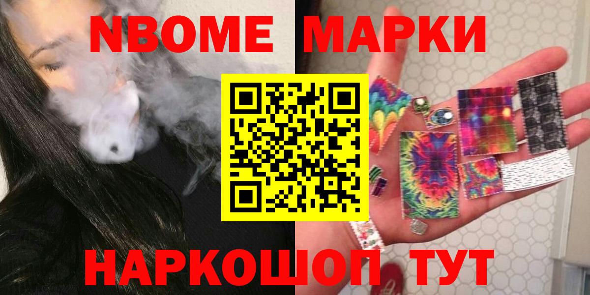 ЛСД экстази кислота Бузулук