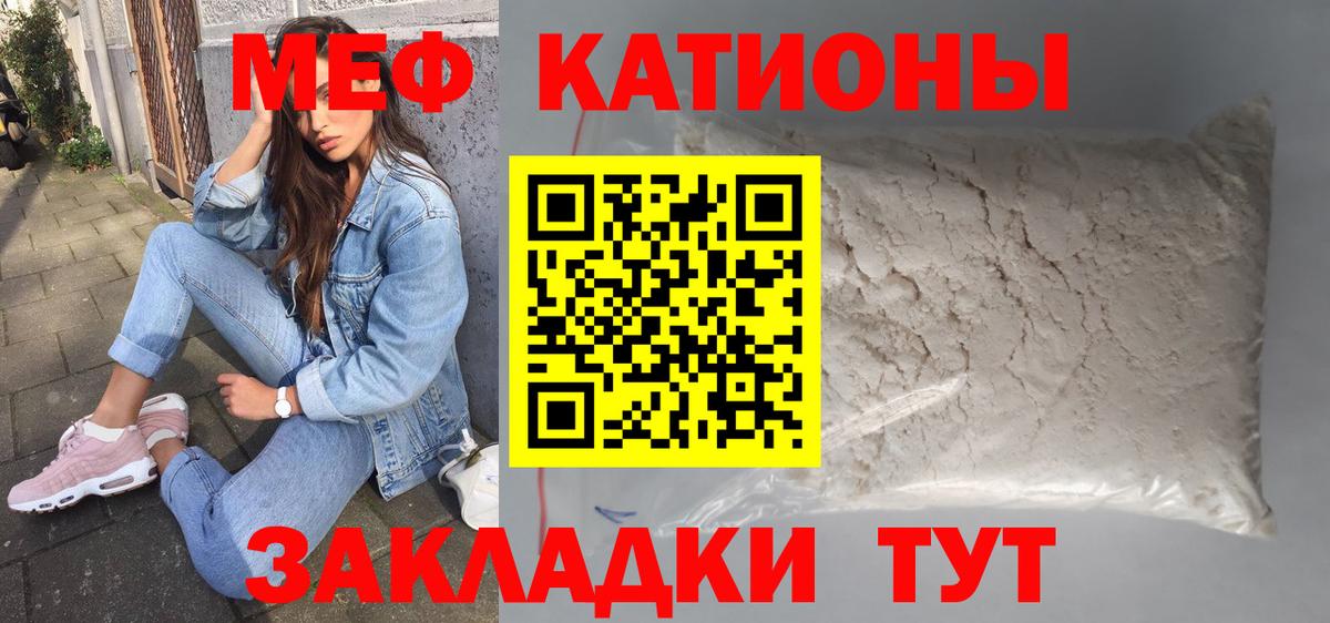 Вейп ТГК Бузулук